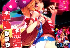 C000 ( #640x912) - 112 KB Tags: 640x912 (Pict. in torscrape)