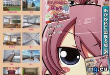 Tags: 640x555 (Pict. in Torscrape)