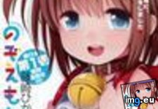 cover_002 ( #Cover) - 5 KB Tags: cover (Pict. in jpgtest4)