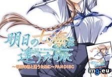 _cover ( #Cover) - 30 KB Tags: cover (Pict. in torscrape)