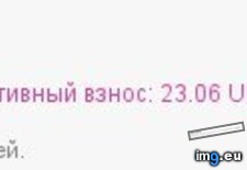 DU2305 ( #Du2305) - 14 KB Tags: du2305 (Pict. in KDE PasteBin)