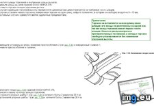 Tags: fa3760 (Pict. in KDE PasteBin)