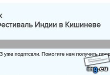 fg2237 ( #831x252) - 22 KB Tags: 831x252 (Pict. in KDE PasteBin)