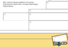 Tags: 665x394 (Pict. in KDE PasteBin)
