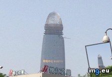 Tags: building, city, erecting, funny (Pict. in My r/FUNNY favs)