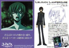 GEASS_CM3ES_127b ( #Geass) - 75 KB Tags: geass (Pict. in torscrape)