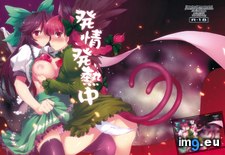 Tags: 3rd, chicks, collection, dicks, ecchi, guys, hentai, high, res, uncensored, update, walls, yuri (Pict. in My r/HENTAI favs)