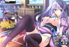 Tags: 3rd, chicks, collection, dicks, ecchi, guys, hentai, high, res, uncensored, update, walls, yuri (Pict. in My r/HENTAI favs)