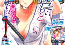 Tags: covers, hentai, magazine (Pict. in My r/HENTAI favs)
