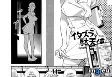 Tags: hentai, katsura, working, yoshihiro (Pict. in My r/HENTAI favs)