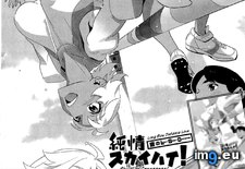 Tags: hentai, katsura, working, yoshihiro (Pict. in My r/HENTAI favs)