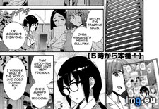 Tags: hentai, katsura, working, yoshihiro (Pict. in My r/HENTAI favs)