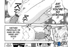 Tags: angel, chousuke, duty, hentai, nagashima (Pict. in My r/HENTAI favs)