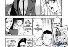 Tags: angel, chousuke, duty, hentai, nagashima (Pict. in My r/HENTAI favs)