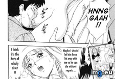 Tags: angel, chousuke, duty, hentai, nagashima (Pict. in My r/HENTAI favs)