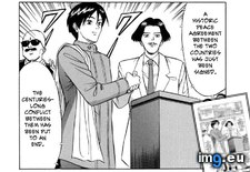 Tags: angel, chousuke, duty, hentai, nagashima (Pict. in My r/HENTAI favs)
