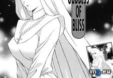 Tags: angel, chousuke, duty, hentai, nagashima (Pict. in My r/HENTAI favs)