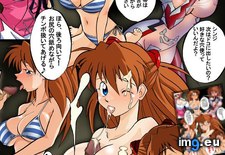 Tags: asuka, hentai, images, langley (Pict. in My r/HENTAI favs)