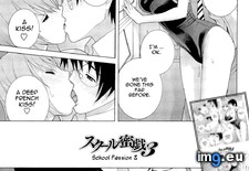 Tags: big, hentai, lil, love, shinobu, sis, tanei (Pict. in My r/HENTAI favs)