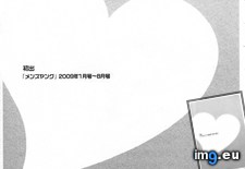 Tags: boing, hentai, hidemaru, onsen (Pict. in My r/HENTAI favs)