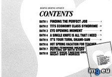 Tags: boing, hentai, hidemaru, onsen (Pict. in My r/HENTAI favs)