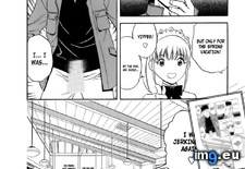 Tags: boing, hentai, hidemaru, teacher (Pict. in My r/HENTAI favs)