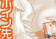 Tags: boing, hentai, hidemaru, previous, teacher, volume (Pict. in My r/HENTAI favs)