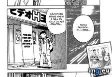Tags: boing, hentai, hidemaru, previous, teacher, volume (Pict. in My r/HENTAI favs)