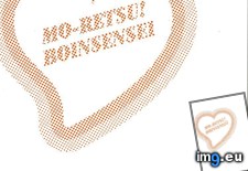 Tags: boing, hentai, hidemaru, previous, teacher, volume (Pict. in My r/HENTAI favs)