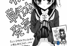 Tags: candy, chikasato, girl, hentai, michiru (Pict. in My r/HENTAI favs)