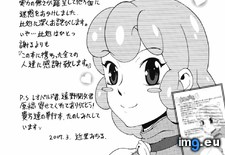 Tags: candy, chikasato, girl, hentai, michiru (Pict. in My r/HENTAI favs)