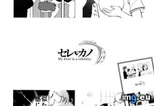 Tags: celeb, denma, hentai, igarashi, kano (Pict. in My r/HENTAI favs)
