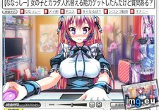 Tags: album, change, hentai, part, parts (Pict. in My r/HENTAI favs)
