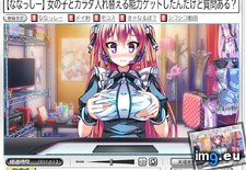 Tags: album, change, hentai, part, parts (Pict. in My r/HENTAI favs)