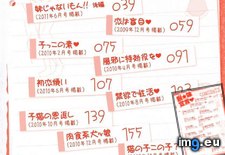 Tags: doujinshi, hentai, removal, sister (Pict. in My r/HENTAI favs)