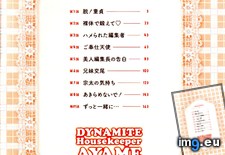 Tags: ayame, dynamite, hentai, housekeeper, kawamori, misaki (Pict. in My r/HENTAI favs)