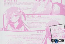 Tags: artist, hentai, switch (Pict. in My r/HENTAI favs)