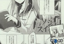 Tags: artist, hentai, switch (Pict. in My r/HENTAI favs)