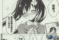 Tags: artist, hentai, switch (Pict. in My r/HENTAI favs)