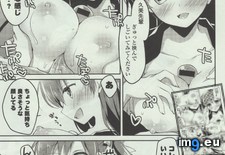 Tags: artist, hentai, switch (Pict. in My r/HENTAI favs)