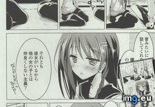 Tags: artist, hentai, switch (Pict. in My r/HENTAI favs)