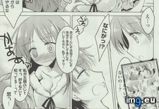 Tags: artist, hentai, switch (Pict. in My r/HENTAI favs)