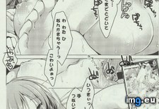 Tags: artist, hentai, switch (Pict. in My r/HENTAI favs)