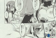 Tags: artist, hentai, switch (Pict. in My r/HENTAI favs)