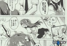 Tags: artist, hentai, switch (Pict. in My r/HENTAI favs)