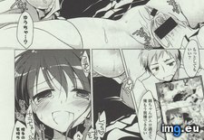 Tags: artist, hentai, switch (Pict. in My r/HENTAI favs)