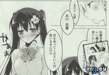 Tags: artist, hentai, switch (Pict. in My r/HENTAI favs)
