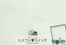 Tags: artist, hentai, switch (Pict. in My r/HENTAI favs)