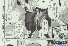 Tags: artist, hentai, switch (Pict. in My r/HENTAI favs)