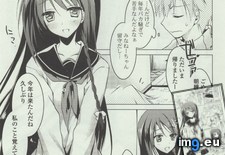 Tags: artist, hentai, switch (Pict. in My r/HENTAI favs)